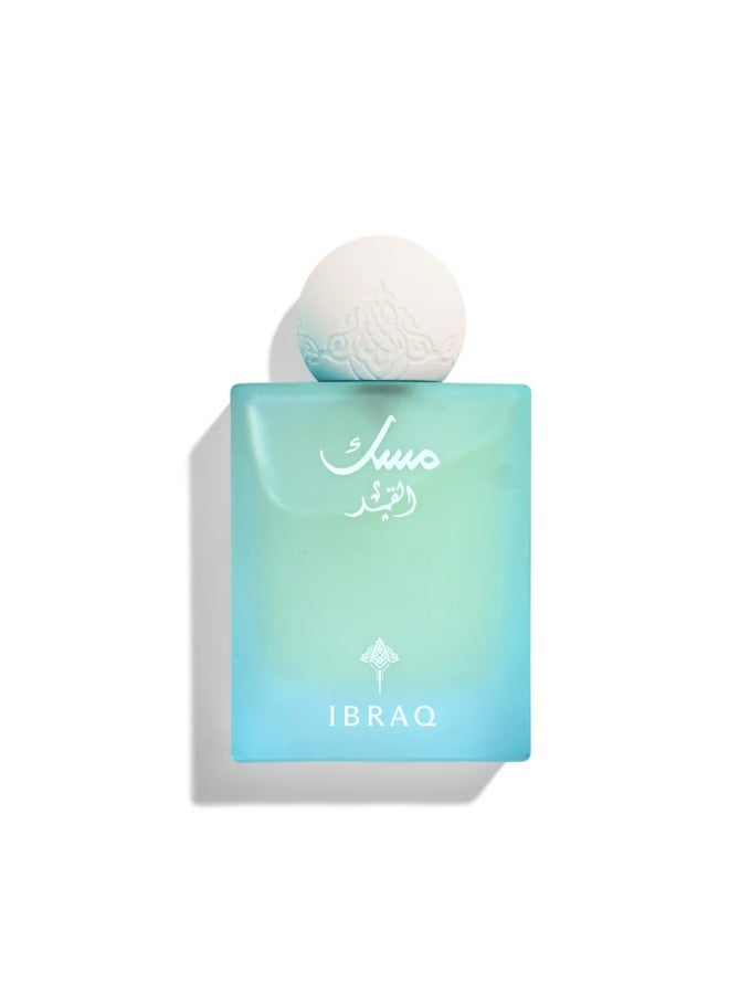 IBRAQ Musk Al-Qamar 75ml