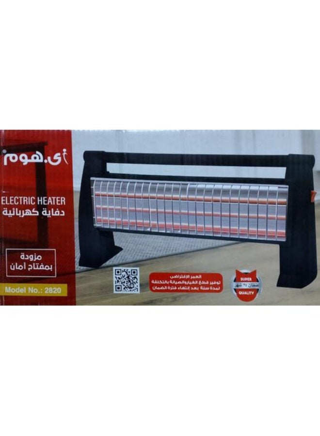 آي هوم iHome دفاية كهربائية 1500 وات – تصميم آمن وسريع التسخين – موفرة للطاقة - Image 2