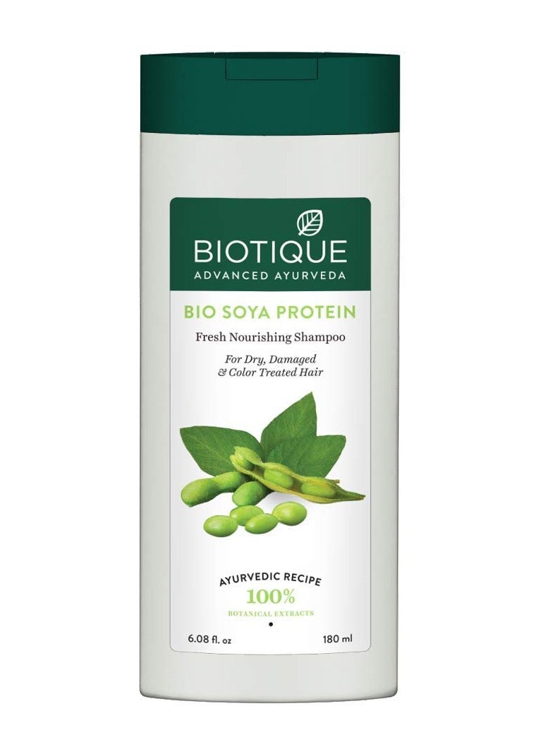 بيوتيك شامبو بروتين الصويا الحيوي يعمل على إصلاح الشعر الجاف التالف وتوازن درجة الحموضة في الشعر ويمنع بهتان اللون 180 مل - Image 1