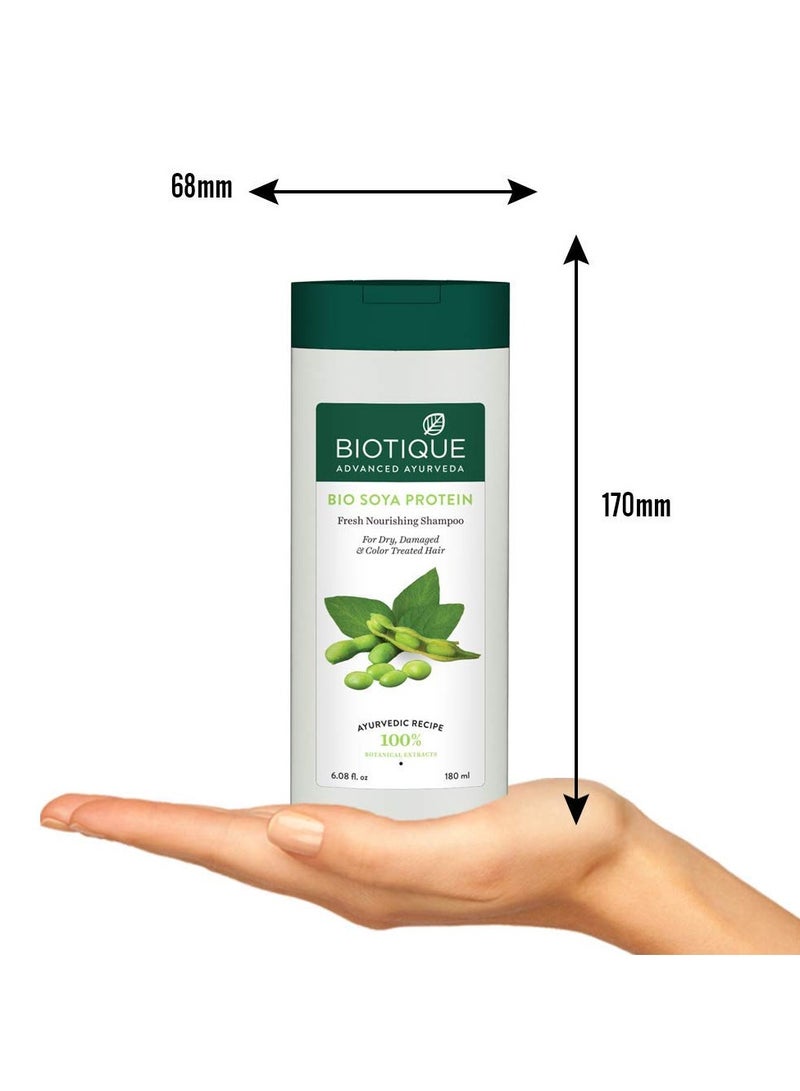 بيوتيك شامبو بروتين الصويا الحيوي يعمل على إصلاح الشعر الجاف التالف وتوازن درجة الحموضة في الشعر ويمنع بهتان اللون 180 مل - Image 2