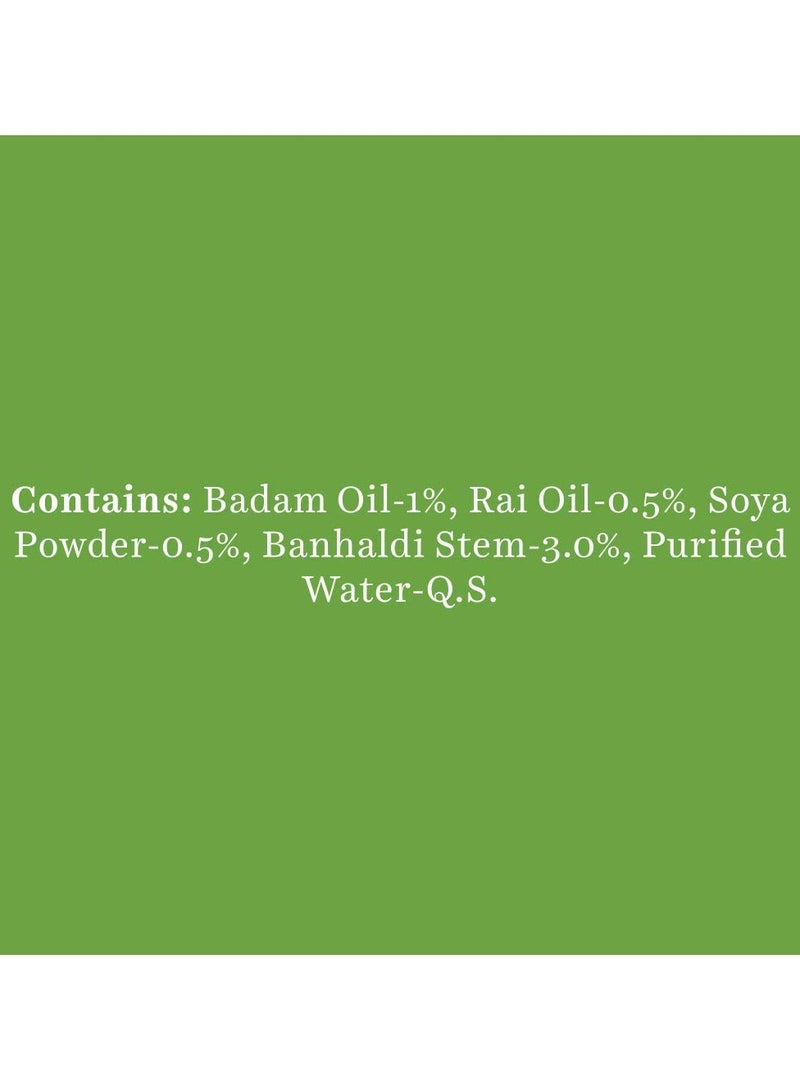 بيوتيك شامبو بروتين الصويا الحيوي يعمل على إصلاح الشعر الجاف التالف وتوازن درجة الحموضة في الشعر ويمنع بهتان اللون 180 مل - Image 4