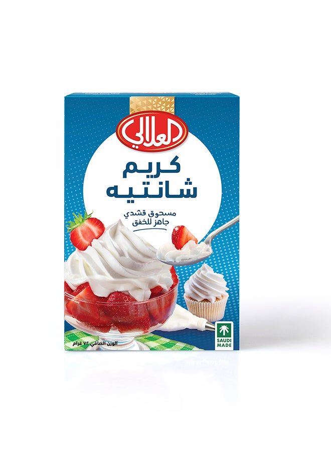 Al Alali Cream Delight Instant Dairy Whip 72 g (Pack of 2)