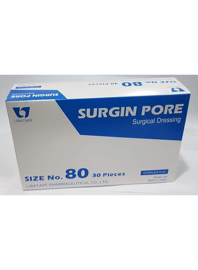 سيرجين بور ضمادة جراحية SURGIN PORE – لاصقة طبية معقمة للالتصاق الآمن والتهوية الفائقة - مقاس 80