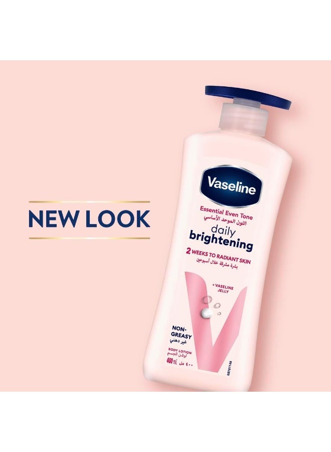 Vaseline لوشن الجسم الأساسي من فازلين، توحيد اللون، تفتيح يومي، 2 أسابيع لبشرة مشعة ومتألقة، 3 × 400 مل - Image 3