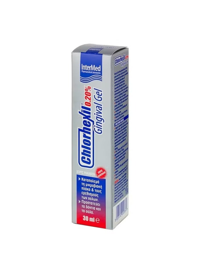InterMed Chlorhexil 0.20% Gingival Gel 30 ml