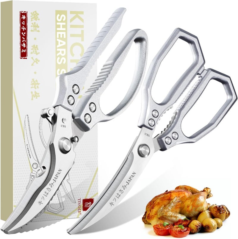 Tivoli Kitchen Scissors Set Silver,Japanese Stainless Steel Kitchen Shears for Food, Heavy Duty Poultry Shears,Meat Scissors for Chicken Bones,Korean BBQ and Turkey,Ideal Gift - Image 1