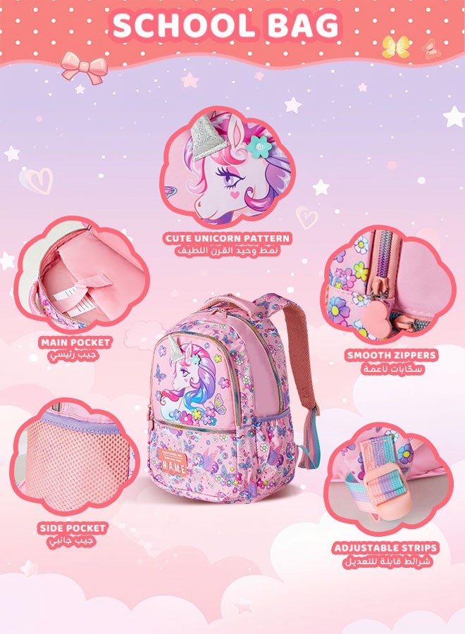 الأورلار طقم حقيبة مدرسية للبنات 3 قطع – حقيبة ظهر خفيفة ومقاومة للماء مع حقيبة غداء وحافظة أقلام – تتسع لجهاز كمبيوتر 15.6 بوصة – تصميم لطيف وعملي للمدرسة والهدايا – للفتيات من عمر 4 إلى 12 سنة - Image 2