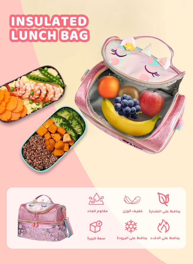 الأورلار طقم حقيبة مدرسية للبنات 3 قطع – حقيبة ظهر خفيفة ومقاومة للماء مع حقيبة غداء وحافظة أقلام – تتسع لجهاز كمبيوتر 15.6 بوصة – تصميم لطيف وعملي للمدرسة والهدايا – للفتيات من عمر 4 إلى 12 سنة - Image 3