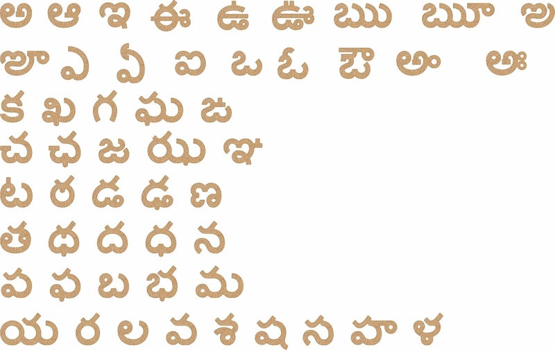 Cryo Craft Cryo Craft Plain Laser Cut Wooden Telugu AlphabetLetters Cutouts For Kid
