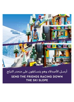 LEGO LEGO Holiday Ski Slope and Cafe 41756  - Image 3