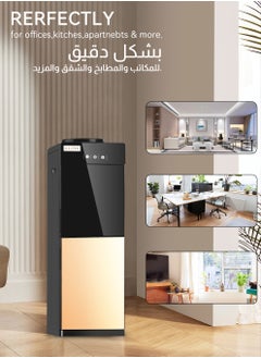 ULHYC Top Mounted Water Dispenser - 2 Temperature Settings - Hot Water and Cooling - Black Floor Type - for Home Office  - Image 5