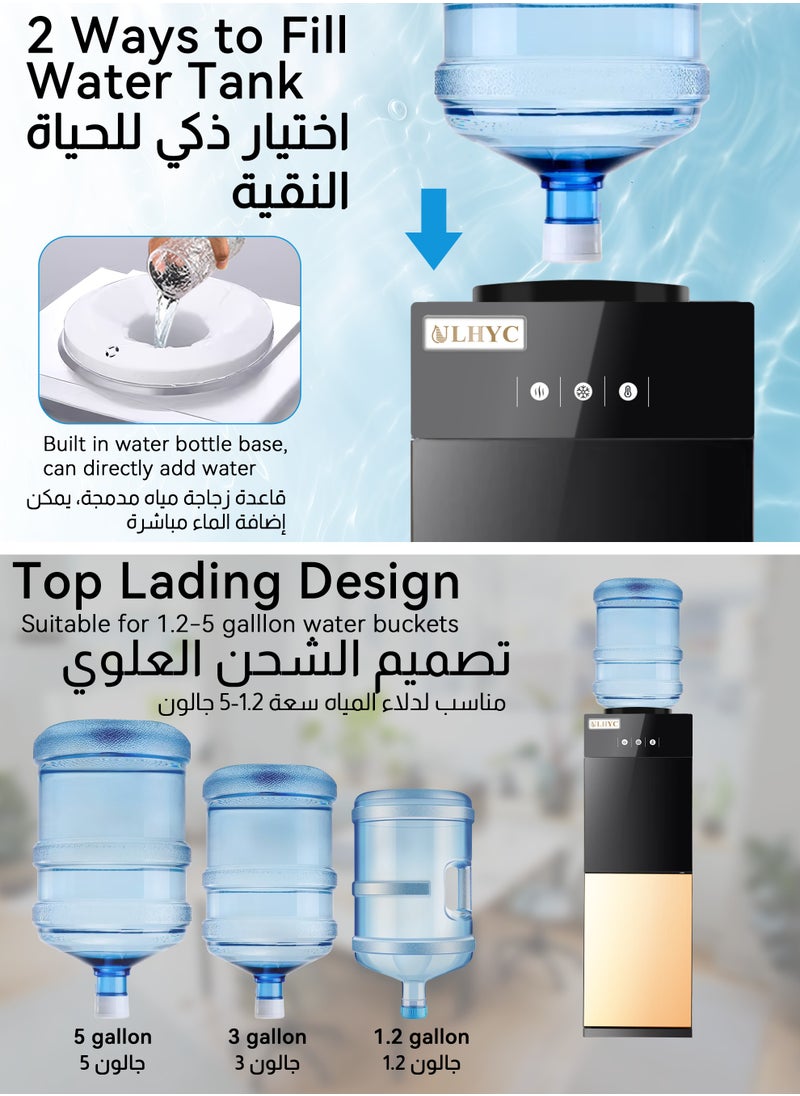 ULHYC - Top Mounted Water Dispenser - 2 Temperature Settings - Hot Water and Cooling - Black Floor Type - for Home Office - Image 1