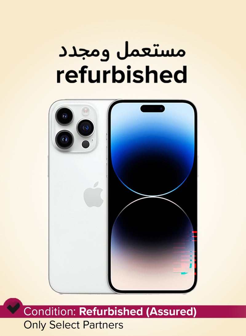 ابل  مجدد - آيفون 14 برو ماكس 128 جيجابايت فضي 5G مع فيس تايم - النسخة الأمريكية (e-SIM فقط) - Image 1