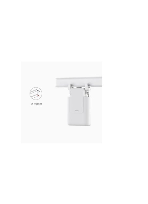 Curtain Driver E1 (Track Version) - White