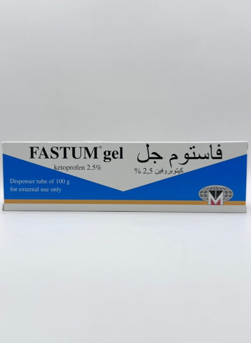 Fastum Gel Dispenser tube 100Gm