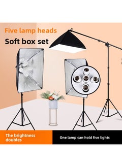 General Fill Light Shooting Light Studio Light Indoor Shooting 5-piece Light Box Clothing Portrait Photography Light Studio Suit-Light Source Color:Oblique Arm Frame  - Image 2