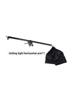 General Fill Light Shooting Light Studio Light Indoor Shooting 5-piece Light Box Clothing Portrait Photography Light Studio Suit-Light Source Color:Oblique Arm Frame  - Image 1