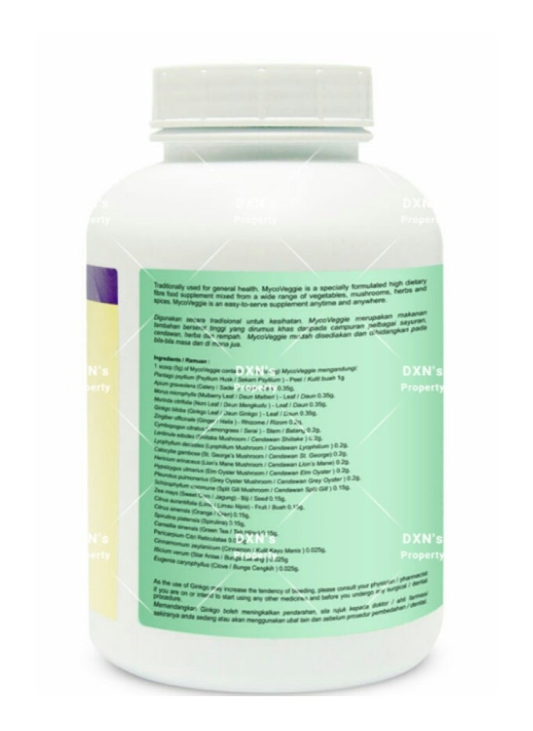 DXN DXN Myco Veggie 400G  - Image 3