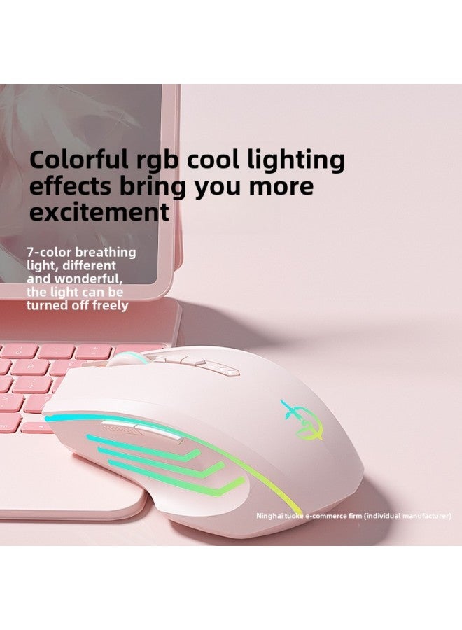 Bluetooth Mouse Wireless Mute For Huawei Notebook Gaming Office Desktop Computer Rechargeable Universal Silent-Specifications: 7-key-dual Mode-2400dpi-rgb Light + One-click Return To Desktop - Image 2