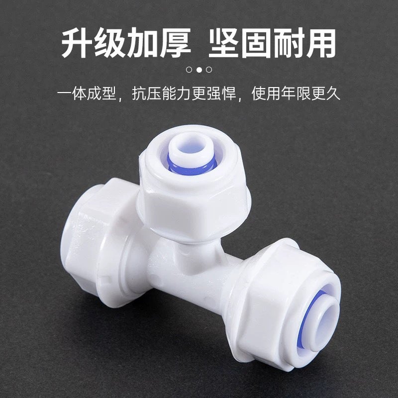 Pom Aluminum Plastic Pipe Joint 1216Pe Pipe Nylon Pipe Fittings Elbow Tee Solar Accessories Plastic Pipe Joint - Image 4