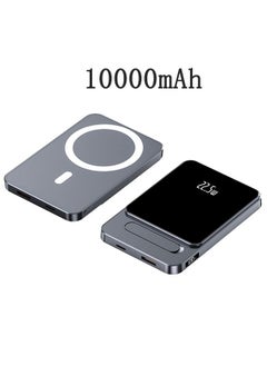 بنك طاقة لاسلكي مغناطيسي بسعة 10000mAh شاحن محمول شحن سريع PD 22.5W كحد أقصى شاشة LED حزمة بطارية إدخال وإخراج Type-C شحن لاسلكي 15W متوافق مع آيفون وسامسونج وهواوي وشاومي وأونور A77 (رمادي).