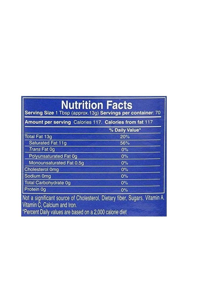 باراشوت زيت جوز الهند باراشوت (1 لتر) - Image 5