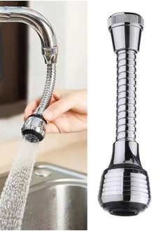 FPC 360 Degree Faucet Anti Splash Head Kitchen Water Saver Universal Rotating Bubbler Filter Nozzle Booster Nozzle Kitchen Tools  - Image 2