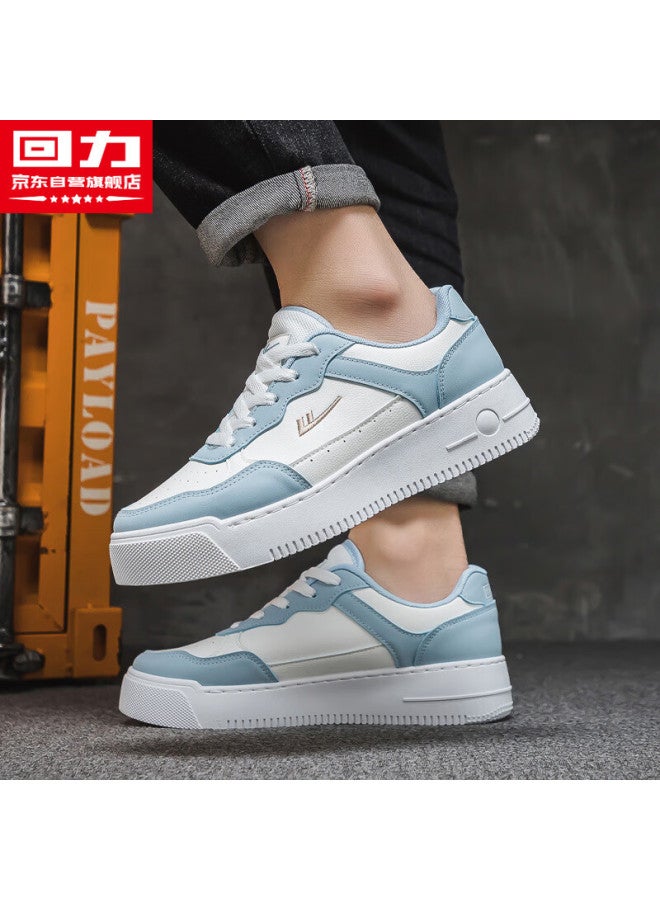 Warrior Official Men's Shoes Winter Sports Casual Thick-soled Warm Shoes For Men Couples White Sea Salt Blue Size 42