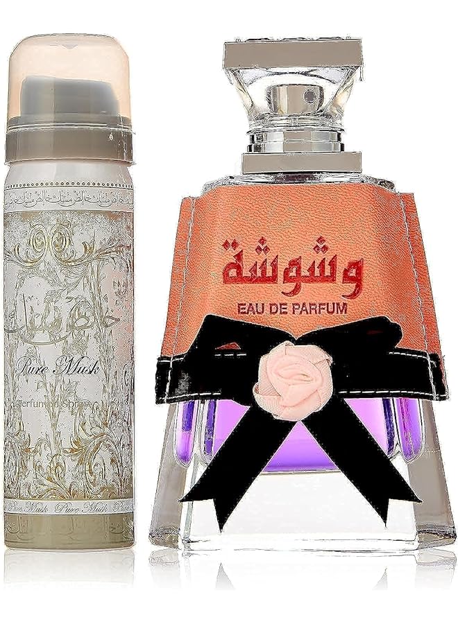 Lattafa Washwasha For Women Eau De Parfum 100Ml - Image 1