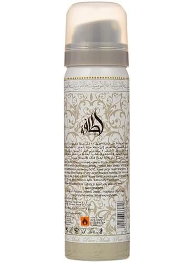 Lattafa Washwasha For Women Eau De Parfum 100Ml - Image 2