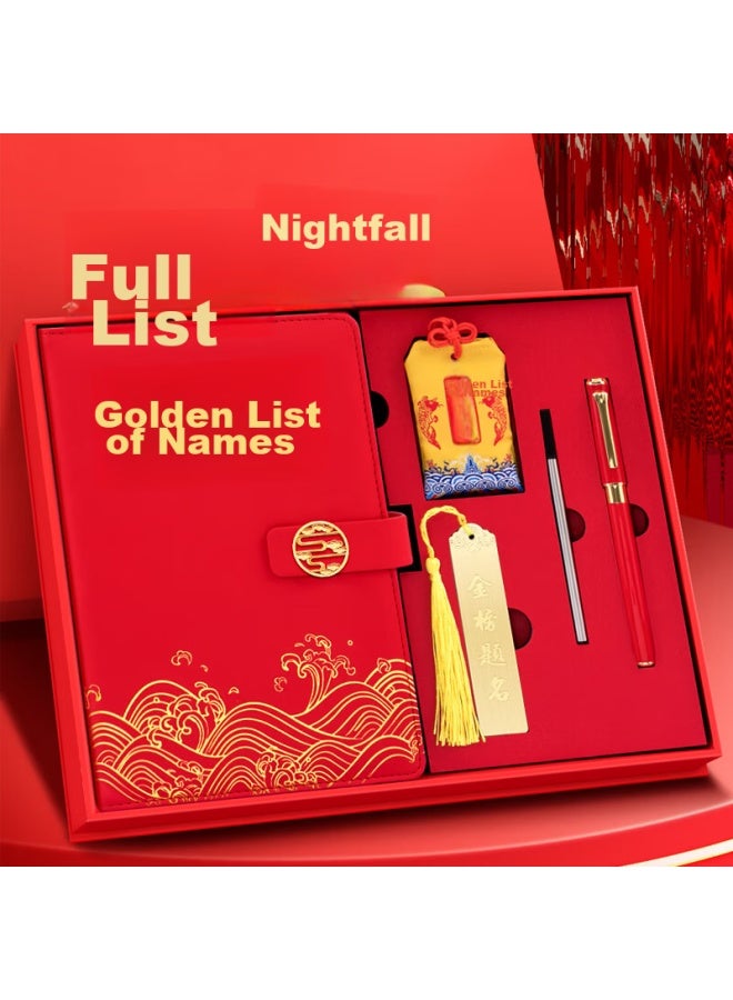 Longe Langjie Golden List Graduation Gift Box, Graduation Banquet Gift, Graduation Souvenir, Middle School Exam Ceremonial Gift, Planner, Graduation Season Gift, Gift For Classmates, Adult Ceremony Gift, 18-year Birthday Gift For Male And Female Students - Image 3