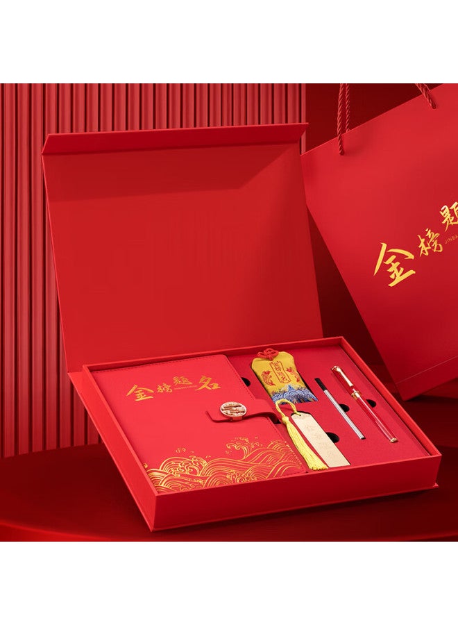 Longe Langjie Golden List Graduation Gift Box, Graduation Banquet Gift, Graduation Souvenir, Middle School Exam Ceremonial Gift, Planner, Graduation Season Gift, Gift For Classmates, Adult Ceremony Gift, 18-year Birthday Gift For Male And Female Students - Image 4