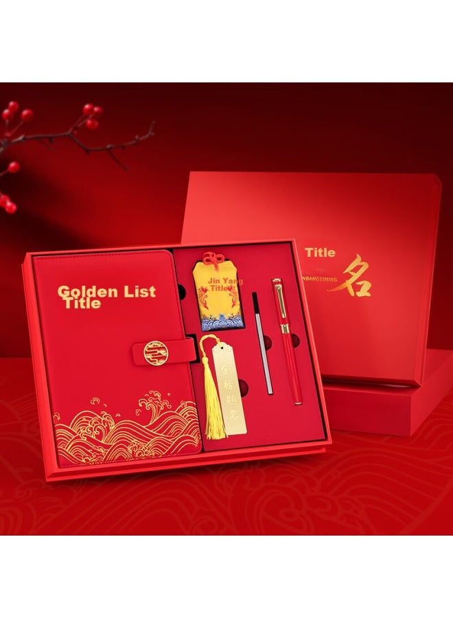 Longe Langjie Golden List Graduation Gift Box, Graduation Banquet Gift, Graduation Souvenir, Middle School Exam Ceremonial Gift, Planner, Graduation Season Gift, Gift For Classmates, Adult Ceremony Gift, 18-year Birthday Gift For Male And Female Students - Image 5