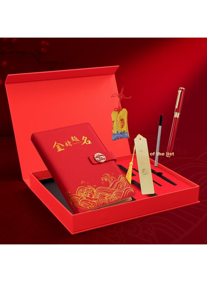 Longe Langjie Golden List Graduation Gift Box, Graduation Banquet Gift, Graduation Souvenir, Middle School Exam Ceremonial Gift, Planner, Graduation Season Gift, Gift For Classmates, Adult Ceremony Gift, 18-year Birthday Gift For Male And Female Students - Image 2