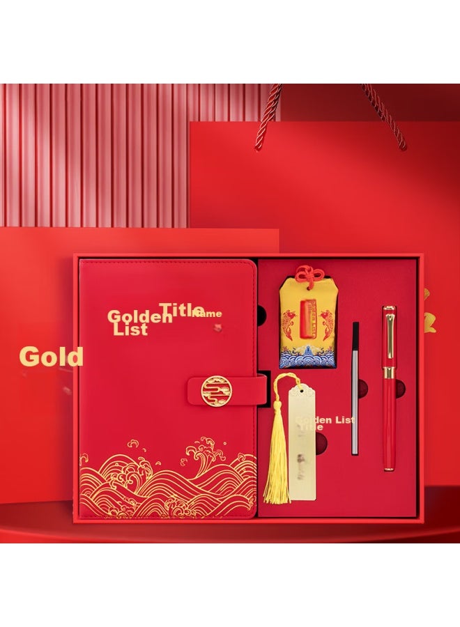 Longe Langjie Golden List Graduation Gift Box, Graduation Banquet Gift, Graduation Souvenir, Middle School Exam Ceremonial Gift, Planner, Graduation Season Gift, Gift For Classmates, Adult Ceremony Gift, 18-year Birthday Gift For Male And Female Students - Image 1