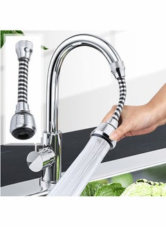 Y&D Sink Faucet Sprayer Movable Kitchen Tap Head  - Image 1