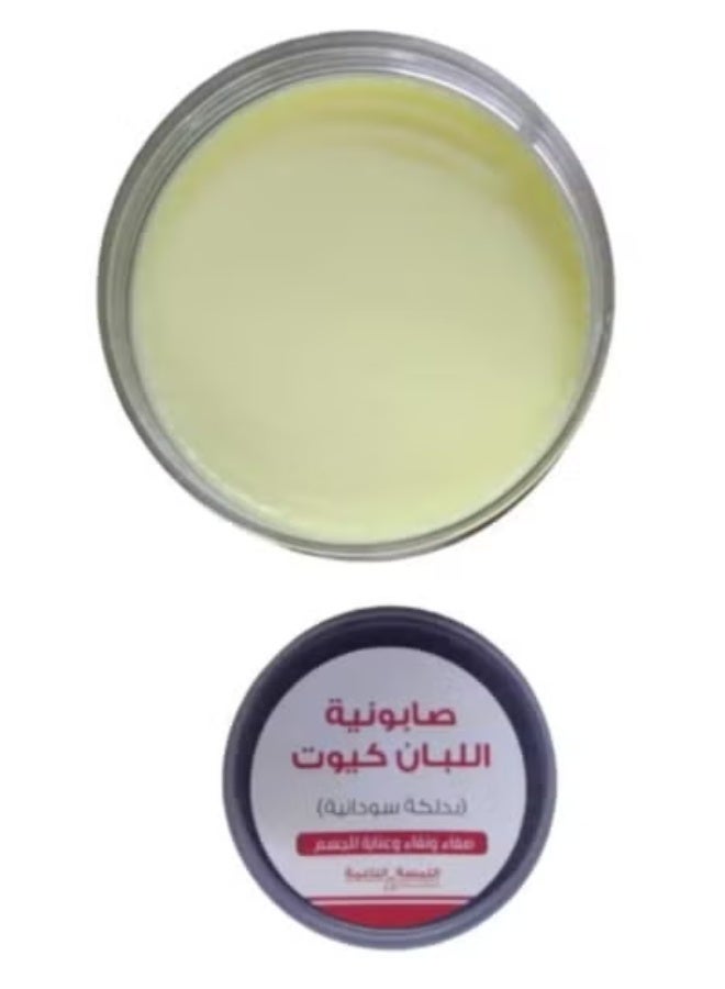 جولدن تاتش صابونية اللبان كيوت بدلكة سودانية  700 جرام - Image 2