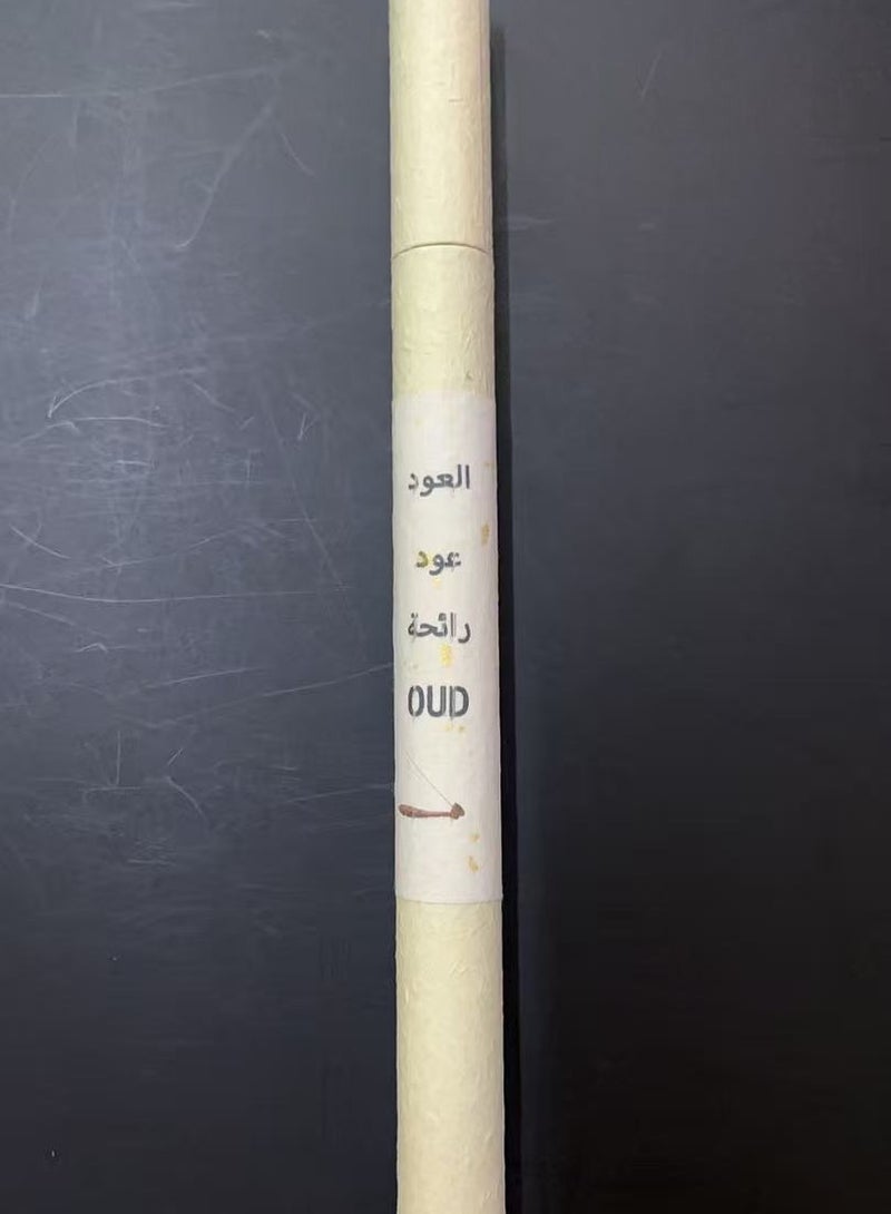أود أل سعود إنكينسينس دايو قشرة نمار خشب عود نقي 10 جرام ، طوله 21 سم ، خشب عود طبيعي - Image 2