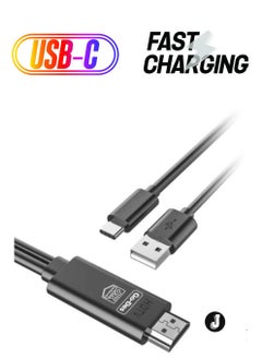 2-in-1 HDTV Type-C (USB-C) Cable 1.8 Meter – High-Speed Data Transfer & HD Video Output for Smartphones & Devices2-in-1 Functionality: Combines high-speed data transfer and HD video output in one cable for ultimate convenience.