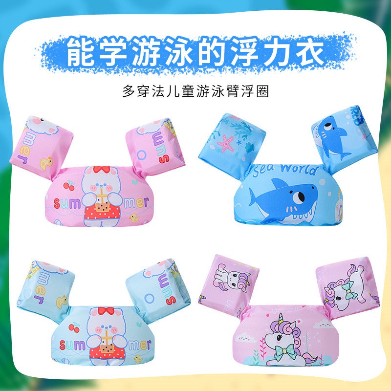 Kids Float Vest Swimming Training Buoyancy Vest - Image 2