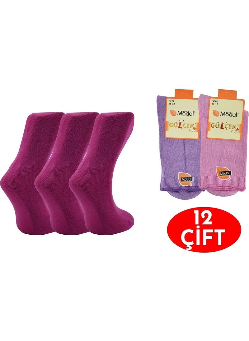 Oskasa Gulcek Girls Boys Modal Socks 12 Pieces