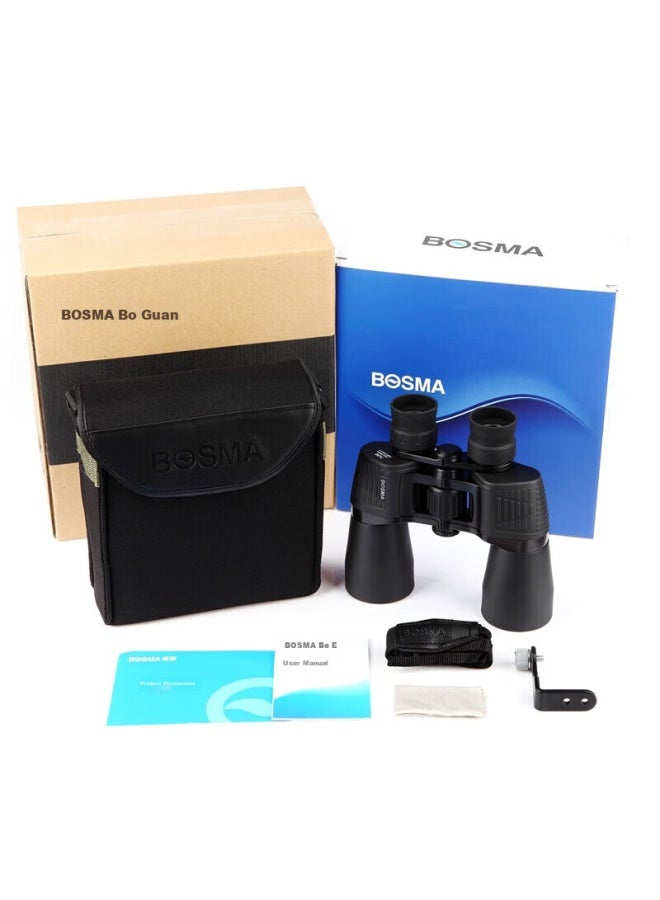 Bosma Hunter Ii 7x50 Binoculars, High Magnification, High Definition, Low Light Night Vision, Large Eyepiece, For Beekeeping, Scenery Viewing, And Stargazing - Image 4
