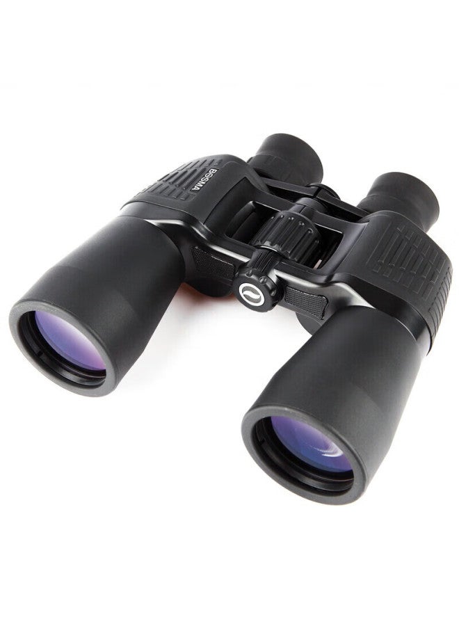 Bosma Hunter Ii 7x50 Binoculars, High Magnification, High Definition, Low Light Night Vision, Large Eyepiece, For Beekeeping, Scenery Viewing, And Stargazing - Image 3