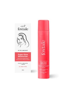 foxtale Super Glow Moisturizer For Instant Brightening Hydration Vitamin C Niacinamide Squalene Reduces Dark Spots Uneven Skin Tone Pigmentation Face Cream For Glowing Skin Women Men 50Ml  - Image 1
