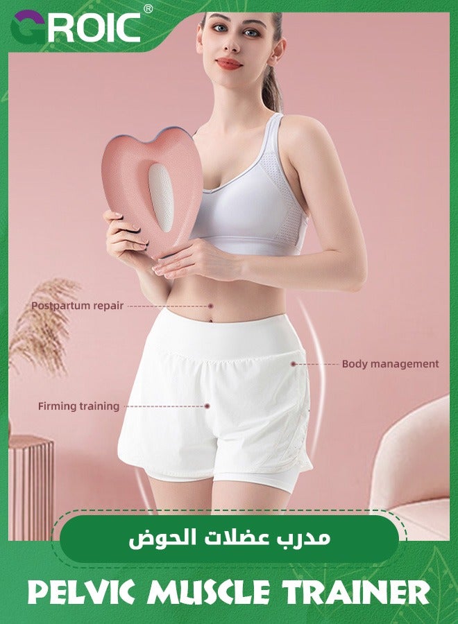 GROIC Pelvic Exerciser Fitness Equipment | Home Fitness Equipment, Tightening Pelvic Exerciser Control Training, Massage Clip, Thigh Inner Exercise for Women & Men (200g) - Image 2
