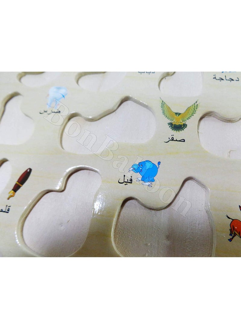 TOY GARDEN Alif Ba Ta Arabic Arab Learn Wooden Jigsaw Peg Puzzle Puzzles with Knobs Alphabets Letters Grab Kid Kids Baby Children Vocabulary Islam Islamic Learning Muslim Gift Plate Board Toy Early Preschool - Image 3
