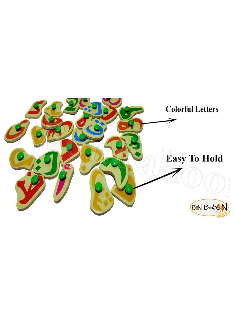 TOY GARDEN Alif Ba Ta Arabic Arab Learn Wooden Jigsaw Peg Puzzle Puzzles with Knobs Alphabets Letters Grab Kid Kids Baby Children Vocabulary Islam Islamic Learning Muslim Gift Plate Board Toy Early Preschool - Image 2