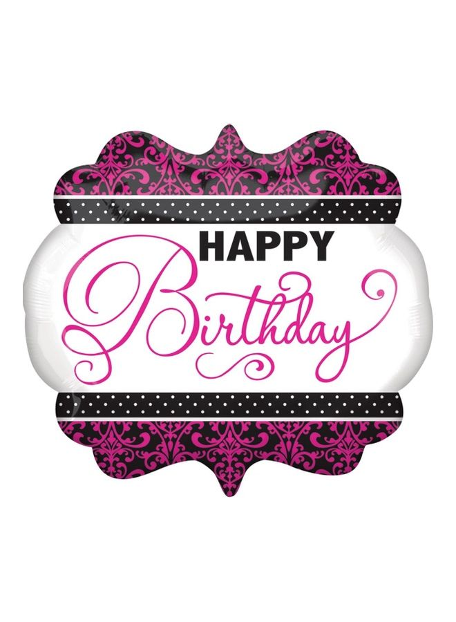 NIBEMINENT Birthday Supershape Balloon