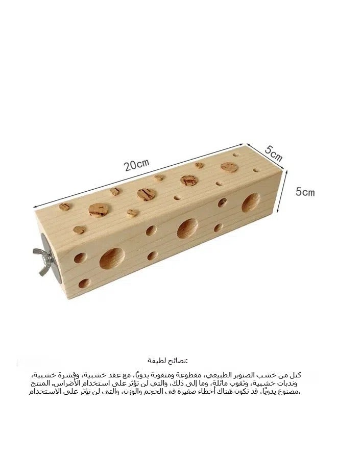 عام لعبة الببغاء تمضغ الخشب طائر الفينيق زهرة الفاوانيا طائر الببغاء يطحن الفم كتلة الصنوبر مكعب روبيك لعبة سحب الأظافر منصة لوح التخزين العصا - Image 5