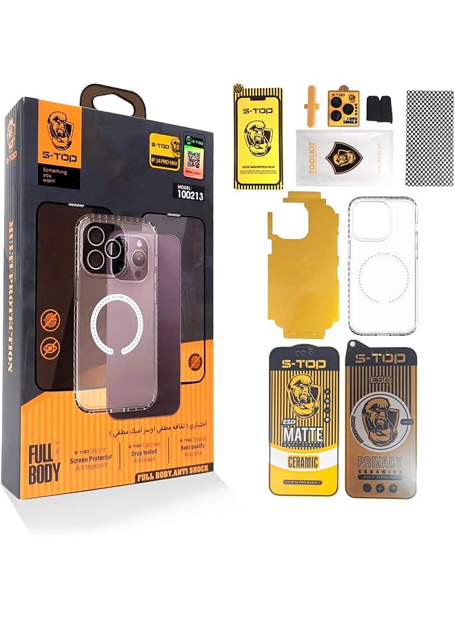 اس-توب تتضمن مجموعة الحماية الكاملة لجهاز iPhone 14 Pro جراب iPhone 14 Pro وغطاء شفاف لجهاز iPhone 14 Pro وواقي كاميرا وغطاء حماية للأصابع من لعبة Pubg ومضاد لبصمات الأصابع والمزيد - Image 1